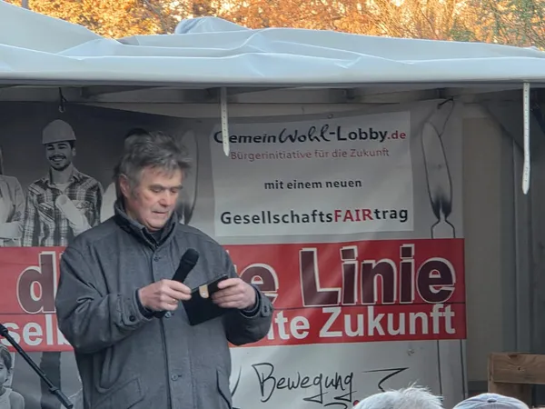 image/DEMO 251204 23 20251218 100142